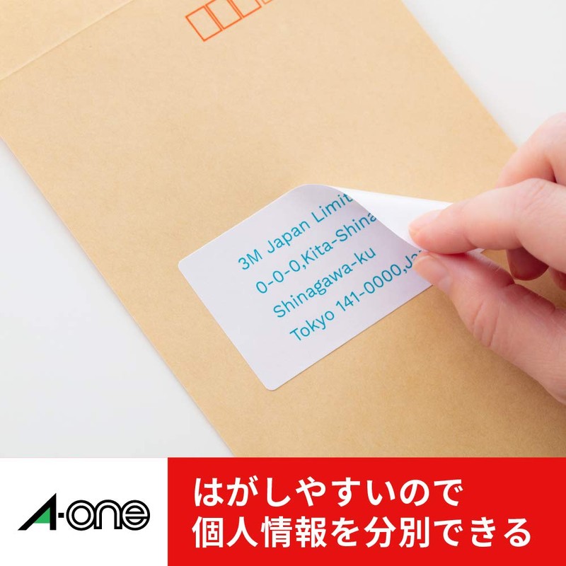 エーワン ラベルシール キレイにはがせる A4 60面 10シート 31278