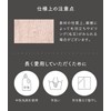 [Kinuya] Extreme Warm Silk Belly Wrap, Cherry blossom color
