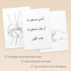 ChicResult Line Art Wall Pictures Set of 3 Picture Set