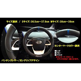 HASEPRO HJL-1S Steering Wheel Cover, The Genuine Leather, Center Mark Black, S Size, Black/Black