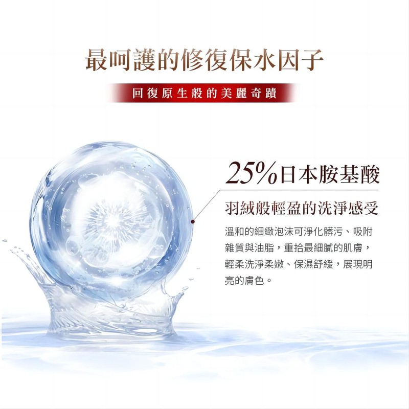 官方认证 READY STOCK（TRUU 童） 99 Oil Control Moisture Balancing Cream