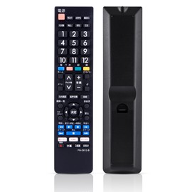 TV Remote Control for Panasonic Viera [Seted] Panasonic Remote Control for TV Viera LCD TV Universal Replacement for VIERA Universal Remote Control Easy Access Bold Button Replacement Remote Control