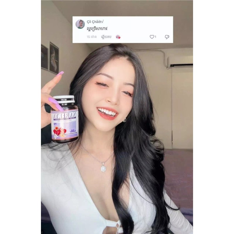 NAREEYA Women Hormone វិតាមីនក្រមុំធ