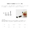 Ryugi R2000 Adjustable Nail TG 0.01 oz (0.3 g)