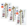 Nishiizu Misakuya Suisan All-Purpose Salted Bonito Ochazuke (10 Servings)