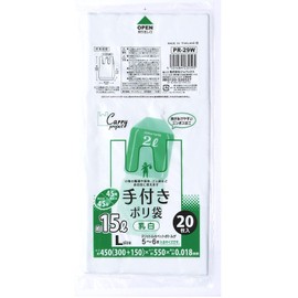 Japax PR29W Trash Bags, Milky White, Width 11.8 inches (30 cm) + Depth 5.9 inches (15 cm) x Height 21.7 inches (55 cm), Thickness 0.0007 inches (0.018 mm), Approx. 3.5 gal (15 L), 20 Pieces, Includes Hand Carry Project, Trash Bags, Convenient to Tie and 