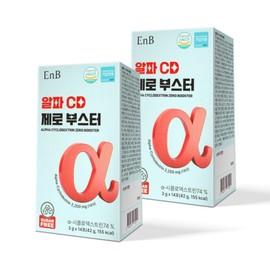 EnB Alpha CD Zero Powder Booster 14 sachets (2 packs) / Lemon flavor alpha cyclodextrin indigestible maltodextrin dietary fiber / EnB 알파CD 제로 파우더 부스터 14포 2개 / 레몬맛 알파시클로덱스트린 난소화성말토덱스트린 식이섬유