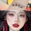 Brandless 써니글로벌 속눈썹 인조속눈썹 인조 재료 래쉬 Sunny Global Eyelashes