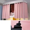 XGOPTS Students Dormitory Bunk Blackout Bed Curtain, Dormitory Bottom Bunk