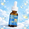 Back Children's Liquid Vitamin D 600IU Vitamin K Drops Additive-Free