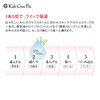 Gangwon-do All-in-One Moisture Gel, 3.5 oz (100 g)
