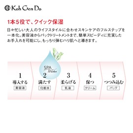 Gangwon-do All-in-One Moisture Gel, 3.5 oz (100 g)