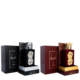 Lattafa Perfumes | Ansaam Gold & Ansaam Silver Bundle - Unisex Fragrances - 100 ml Per Bottle | Ansaam Gold & Ansaam Silver