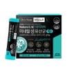 Paleo 팔레오 닥터스노트 생유산균 맥스 30포 1박스 1개월분 Paleo Doctor's Note Probiotic Max 30 Sachets 1 Box 1 Month Supply