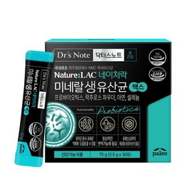 Paleo 팔레오 닥터스노트 생유산균 맥스 30포 1박스 1개월분 Paleo Doctor's Note Probiotic Max 30 Sachets 1 Box 1 Month Supply