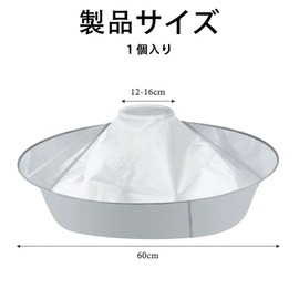 XuJJunB Hairdressing Cape, Cutting Cloth, Cape, Hair Cut, Cape, Self-Cuting, Cape, For Home Hair Dying, For Adults, Children, Hair Apron