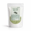Salmushi 100% domestic pine needle powder 300g / 살므시 100%