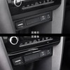 SecondStage T772BLK Toyota Yaris Cross Center Garnish Roar (January 2024~)