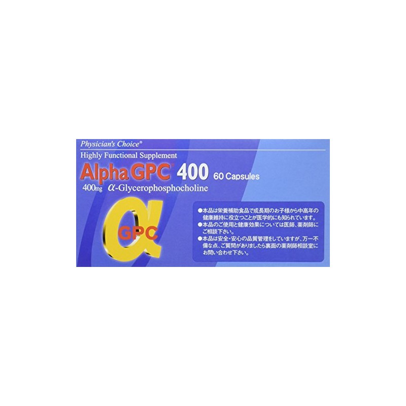 Alpha GPC400 60 Capsules