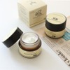 Whitening iron moisturizing cream 30g Whitening wrinkle improvement moisturizing cream