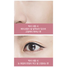 The Saem Eco Soul Perfect Moisturizing Makeup Fixer x 2 / 더샘 에코 소울 퍼펙트 수분 밀착 메이크업 픽서 X2개