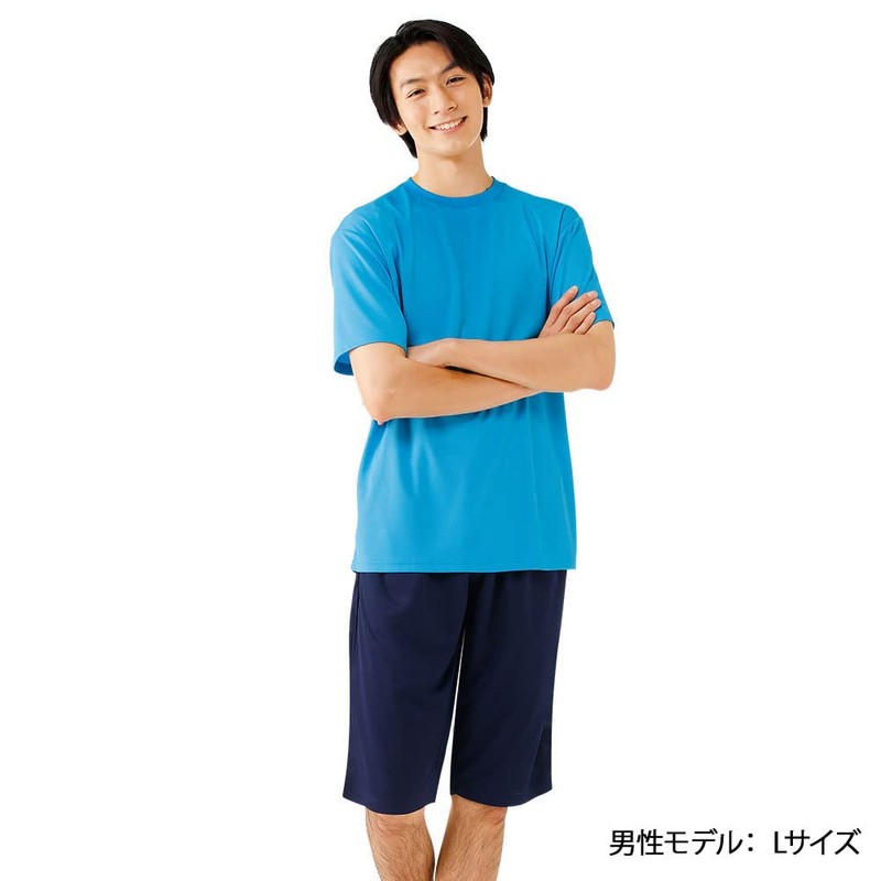 Nursley Half Pants, Cool Touch Feeling, Hectic Pants, Unisex, navy