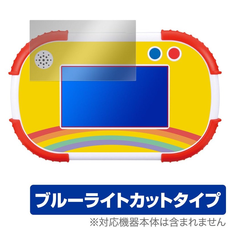 Miyabix Touch! Anpanman Educational Pad Compatible with 1.5 Years Old,