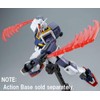 HGUC 1/144 Gundam Pixie Plastic Model "Mobile Suit Gundam CROSS