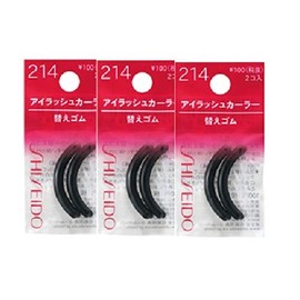 [Set Sale] Shiseido Eyelash Curler Replacement Rubber 214 (2 pcs) x 3 Piece Set