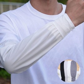 FL Plain Loose Fit Cooling Arm Sleeves for Summer - Comfortable & Breathable Arm Sleeve White 3ea