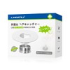 LANMU Washbasin Hair Catcher, Washroom, Drain Outlet, Garbage Receptor, White,