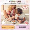 Bear Push-Pop Educational Games, Focusing, Elementary School Students, Stress Relief,