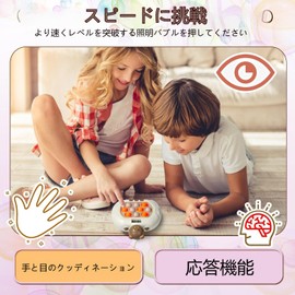 Bear Push-Pop Educational Games, Focusing, Elementary School Students, Stress Relief, Christmas Gift, For Girls, Boys, Children