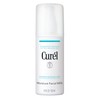 Curel Japanese Skin Care Moisture Facial Milk Moisturizer, Daily Face
