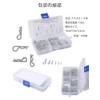 [Cotter Pin] R Pin Carbon Steel Zinc Plated - Cotter