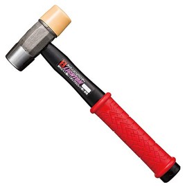 Lighton Combi Hammer CH-15LT