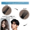 Hair Volume Pincher Bangs Lifting Clip Roots Flowing Volumizing Hair