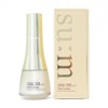 Breath 37 degrees Su:m 37 Degree Time Energy Moist Firming Serum 50ml / 숨 37도 타임에너지 모이스트 퍼밍 세럼 50ml