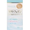 Wellness Japan Lactoferrin 90 Tablets (Health Care & Care Supplies)