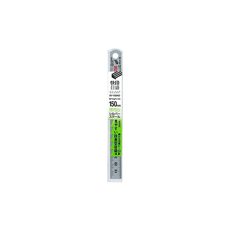 Niigata Seiki SK SV-150KD Silver Scale, Quick Level, 5.9 inches