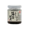 Takesan Umaimon Toro and Seaweed Boiled in Shodoshima 3.5 oz
