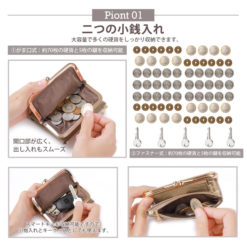 imeetu Wallet, Genuine Leather, Women's, Bi-fold Wallet, Travel Wallet, Large