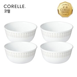 Corel glam green cotton ware (small) 4P set / 코렐 글램그린 면기(소) 4P 세트