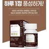 Chong Kun Dang brewer's yeast biotin nutritional supplement for about