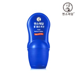 Mentholatum roll-on lotion (cool type) 50ml / 멘소래담 롤온 로션 (쿨타입) 50ml