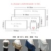 Trampalan Imabari Towel, Handkerchief Towel, Individual Packaging, Approx. 9.8 x