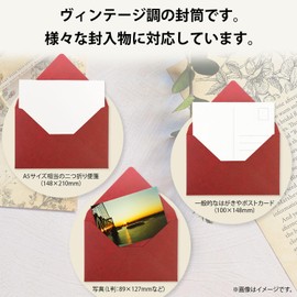 HUT-014 Vintage Style Envelopes, Stylish, Plain, Diamond Pasted, 10 Pieces, Red, 6.5 x 4.3 inches (165 x 110 mm), Close to 2 Western Envelopes, Antique, Retro, Thick, Side Insert, Letter, Cute Color, Sparkling Pumps