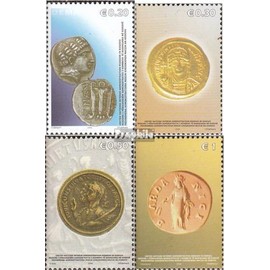kosovo 59-62 (complete.issue.) fine used/cancelled 2006 Historical Coins (Stamps for collectors)