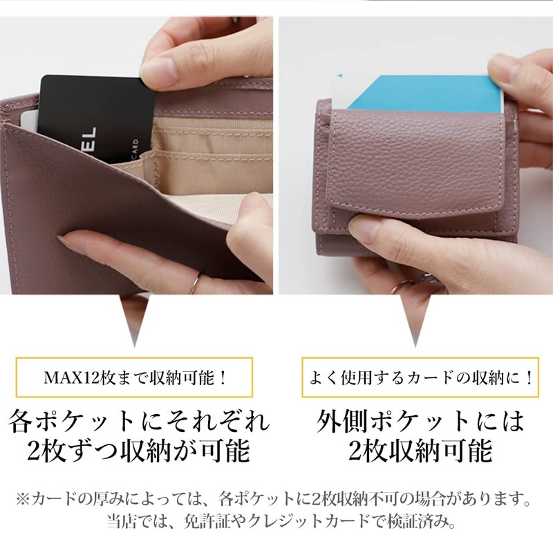 VITAFELICE nsw-30065n Women's Square Mini Wallet with Genuine Leather, old