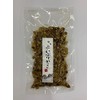 Akita Kyowa Shokuzan Iburigakko Kizami 5.3 oz (150 g)